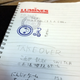A notebook filled with a child's impressions of games.